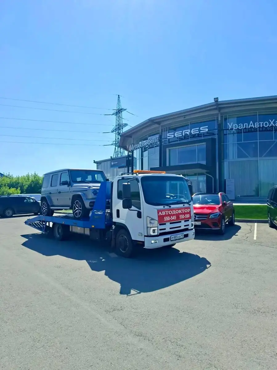 Транспортировка автомобиля эвакуатором по Кургану