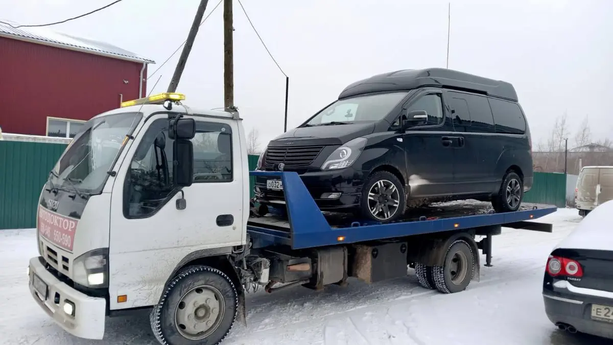 Эвакуатор на выезде — техническая помощь Курган